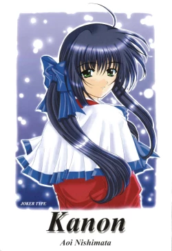 Page 2 of Aqua Lovers 3