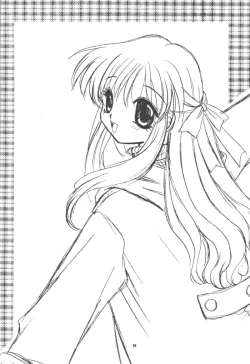 Page 33 of Aqua Lovers 3