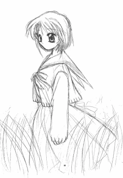 Page 57 of Aqua Lovers 3