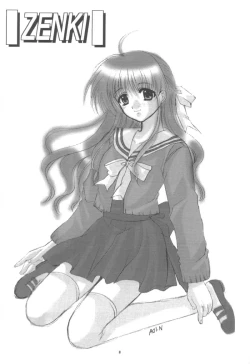 Page 5 of Aqua Lovers 3