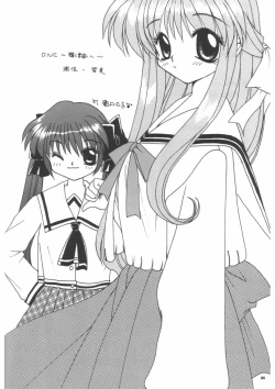 Page 81 of Aqua Lovers 3