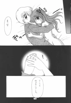 Page 92 of Aqua Lovers 3