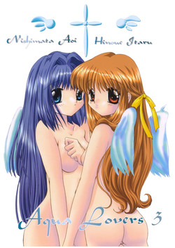 Download Aqua Lovers 3