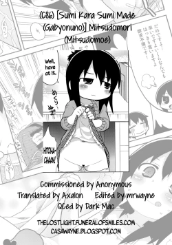 Page 28 of Mitsudomori