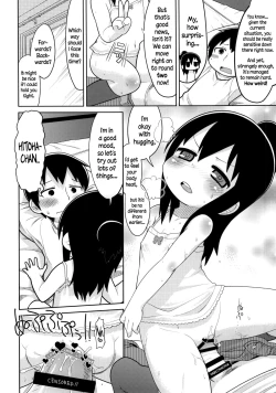 Page 7 of Mitsudomori
