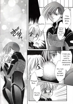 Page 6 of Isoganakya Taberarechau