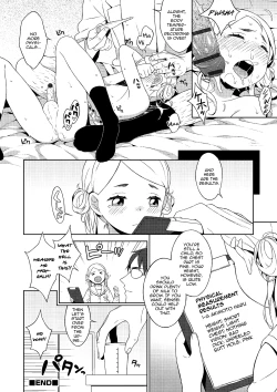 Page 8 of Hentai Sensei to Shintai Sokutei