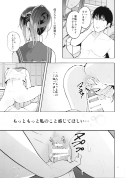 Page 16 of Fuuzokujou o Idol ni!! Shibuya Rin Hen