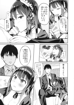 Page 8 of Fuuzokujou o Idol ni!! Shibuya Rin Hen