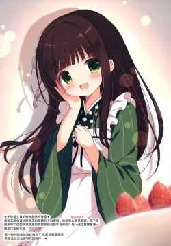 Page 10 of Couleur vive 5