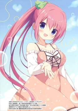 Page 11 of Couleur vive 5