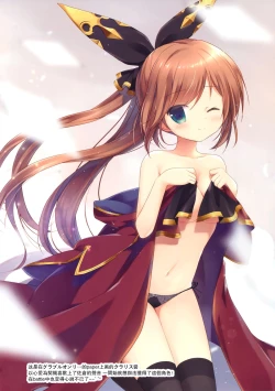 Page 12 of Couleur vive 5