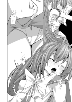 Page 11 of Yumeiro Communication