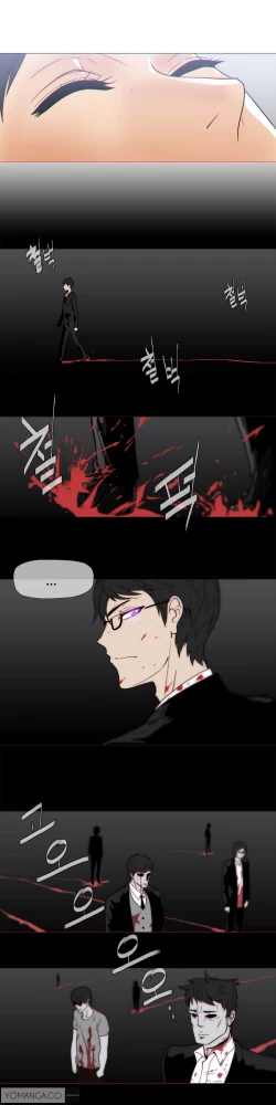 Page 177 of Household Affairs Ch. 11-22