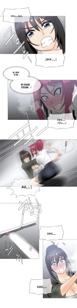 Page 269 of Household Affairs Ch. 11-22