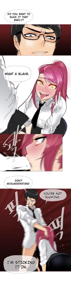 Page 85 of Household Affairs Ch. 11-22