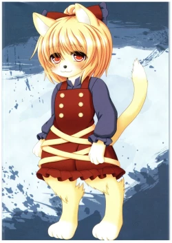 Page 10 of UNDERGROUND ASCENDANCY