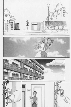 Page 169 of Hachigatsu no Usagi remix