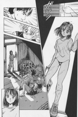 Page 203 of Hachigatsu no Usagi remix