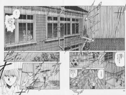 Page 39 of Hachigatsu no Usagi remix