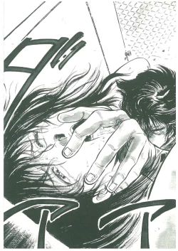 Page 7 of Kuro no Datenshi