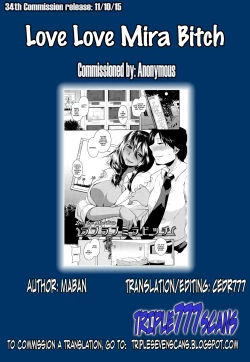 Page 21 of Love Love Mira Bitch