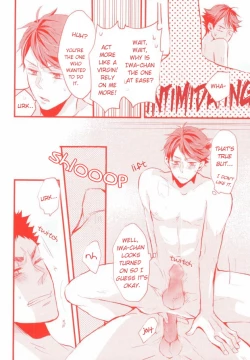 Page 9 of Gachiriba!!