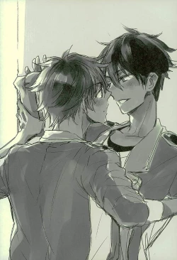 Page 24 of Ore no Kawaii Onaho Senpai 3