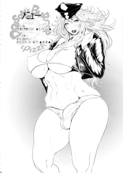 Page 4 of Poison&Roxy