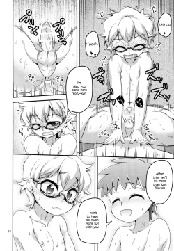 Page 17 of Ijiri Ai Shota