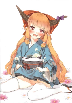 Page 10 of INNOCENCE OF VIRGIN