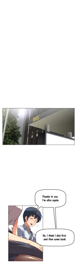 Page 157 of Brawling Go 0-15 Chapters