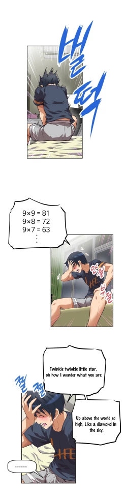 Page 183 of Brawling Go 0-15 Chapters