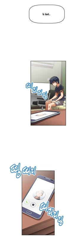 Page 186 of Brawling Go 0-15 Chapters