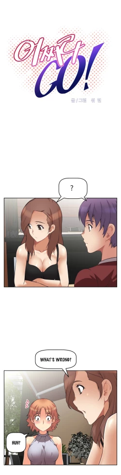 Page 199 of Brawling Go 0-15 Chapters