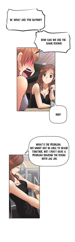 Page 203 of Brawling Go 0-15 Chapters