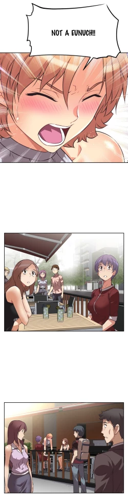 Page 207 of Brawling Go 0-15 Chapters