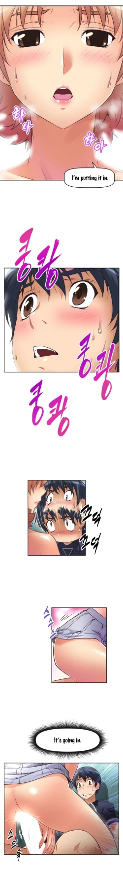 Page 346 of Brawling Go 0-15 Chapters