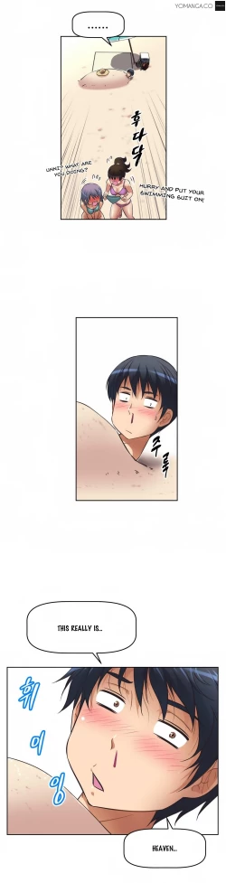 Page 427 of Brawling Go 0-15 Chapters