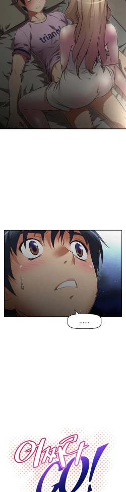 Page 506 of Brawling Go 0-15 Chapters