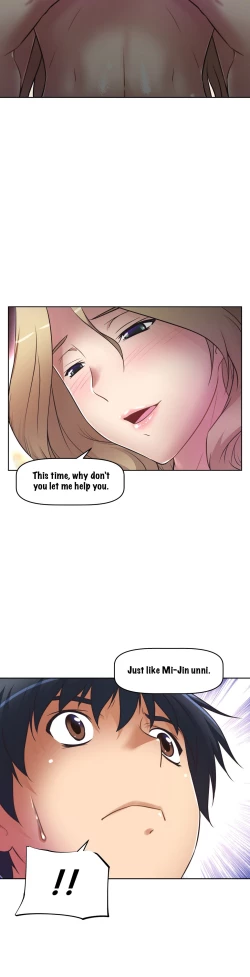 Page 519 of Brawling Go 0-15 Chapters