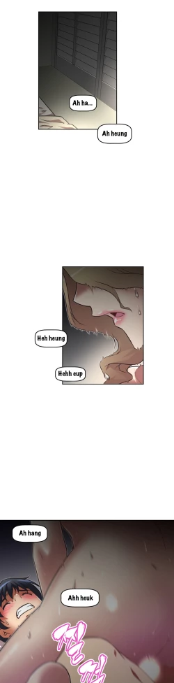 Page 523 of Brawling Go 0-15 Chapters