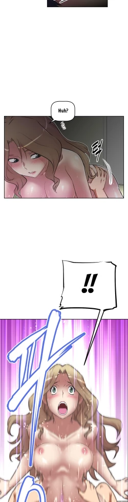 Page 536 of Brawling Go 0-15 Chapters