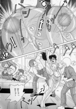 Page 134 of Jokyoushi Naraku no Kyoudan 2 - The Female Teacher on Platform of The Abyss.