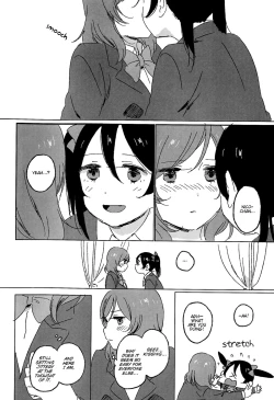 Page 4 of Kocchi Mite Honey | Look Here, Honey