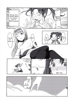 Page 16 of Kouun no Megami ga Tsuiteiru - 我可是有女神跟著的呢 | I Have a Goddess with Me