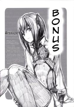 Page 23 of Kouun no Megami ga Tsuiteiru - 我可是有女神跟著的呢 | I Have a Goddess with Me