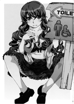 Page 3 of Movie Star 5h