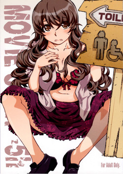 Download Movie Star 5h