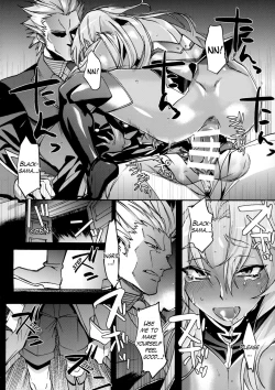 Page 16 of DAYDREAM INGRID